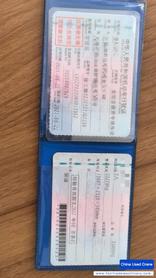 Buy XCMG 25KD Used Crane / 2 Buy XCMG 25KD Used Crane / 2